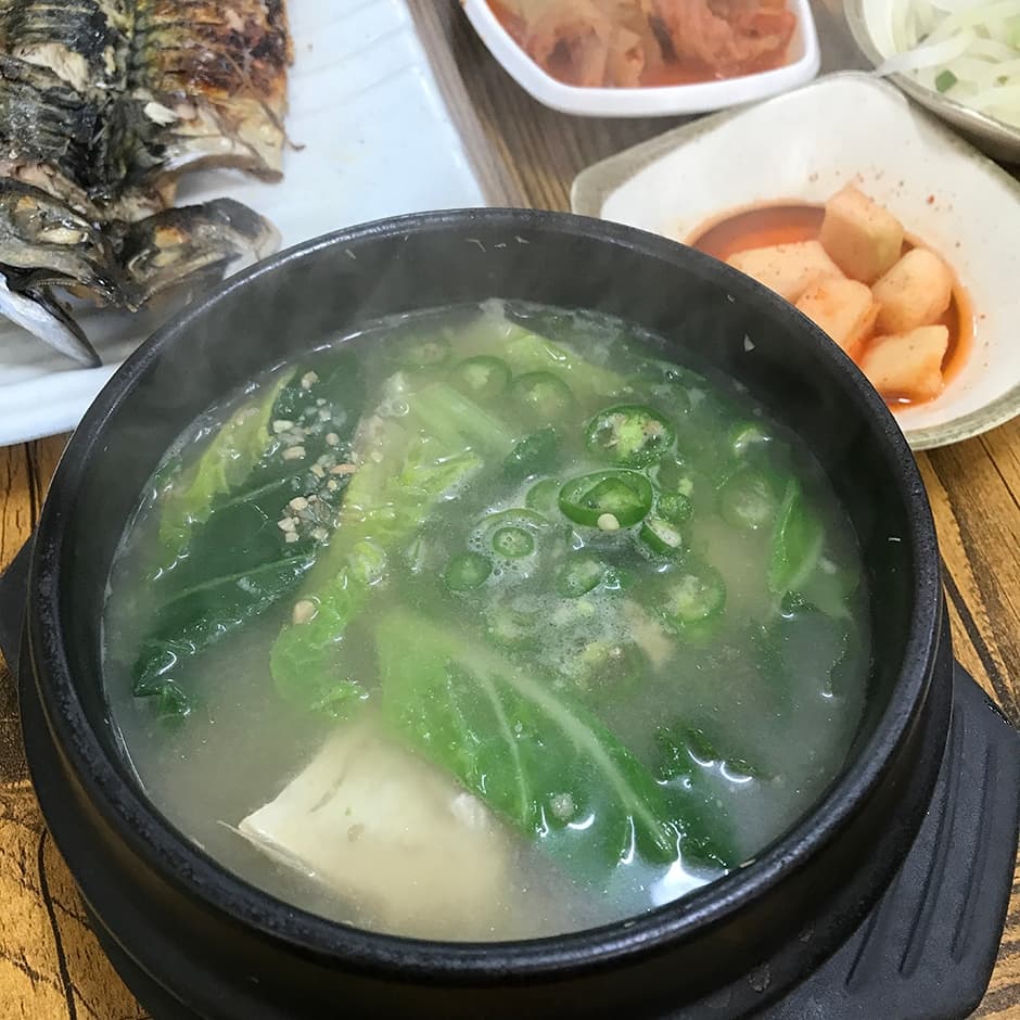 제주_제주시_한라향_각재기국