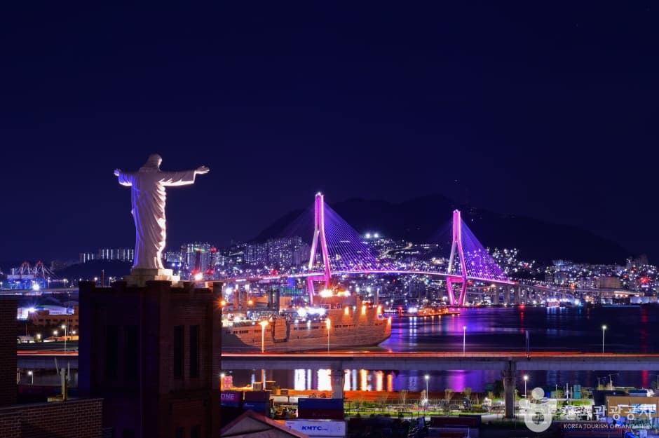Uam-dong Urban Forest (우암동 도시숲)