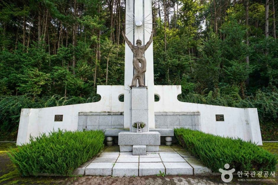 경기_가평_가평 현충탑 (4)