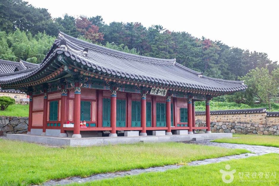 포항_오천서원 (5)