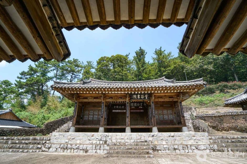 황곡서원 (2)