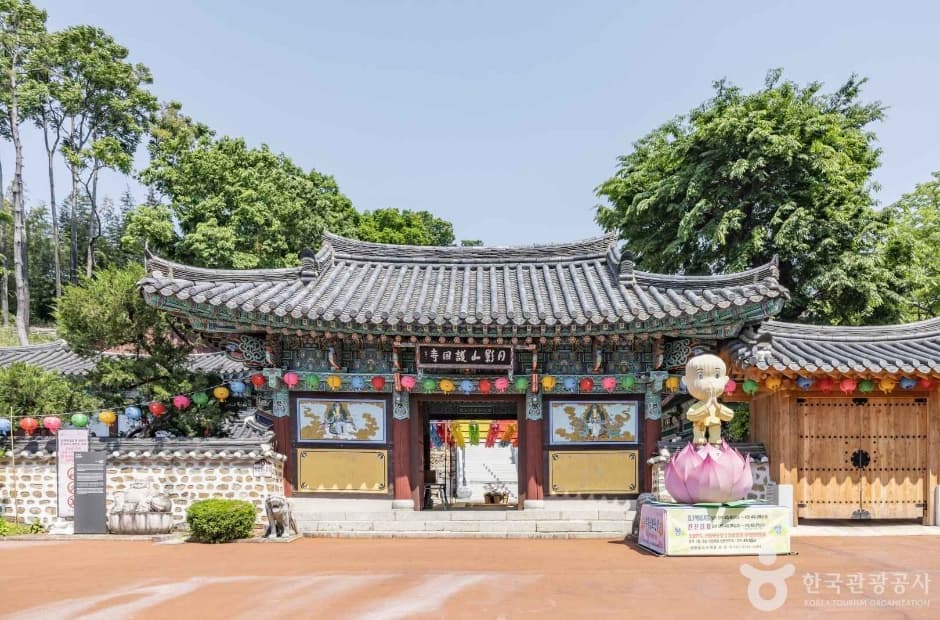 호국사(진주) (9)