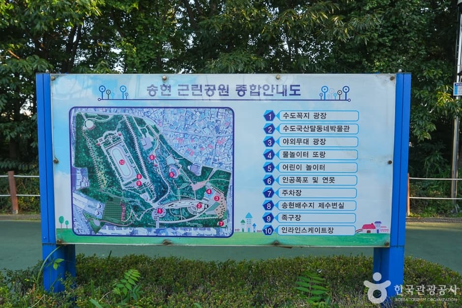 A04324_인천_동구_송현근린공원(7)