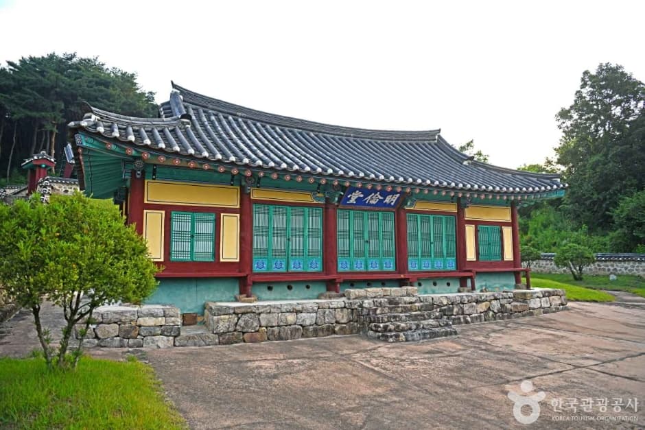 보은향교 (2)