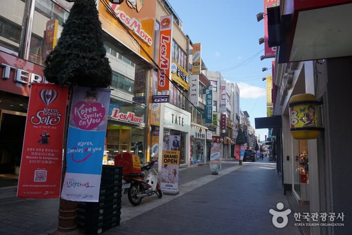 춘천 명동거리(2)