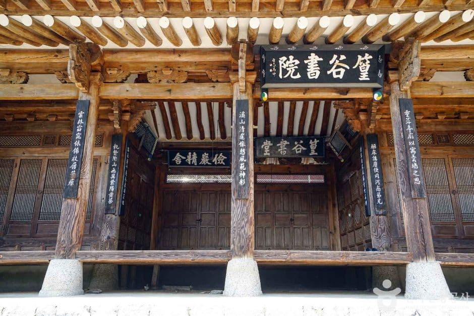 황곡서원 (5)