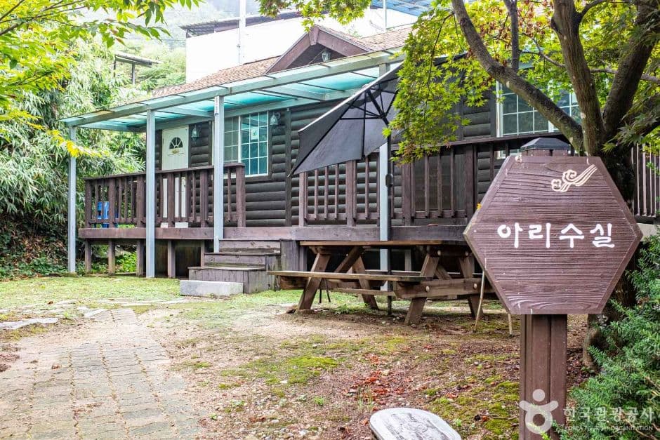 영주_영주 솔향기마을 (5)