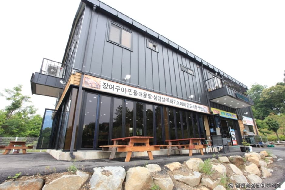 경기도_연천군_임진강쉼터어부식당_외관2