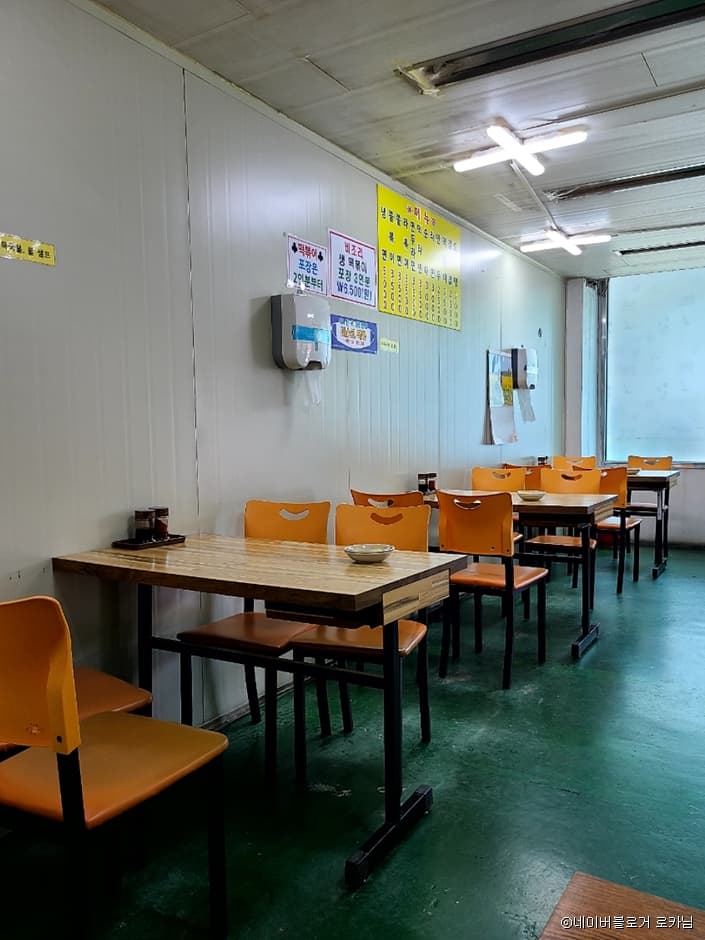 인천_남동구_남동공단떡볶이_내부1