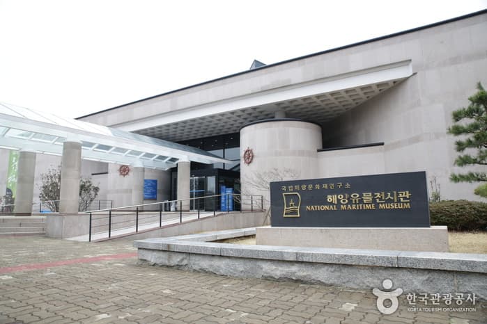 목포 유달산03 (국립해양문화재연구소) 