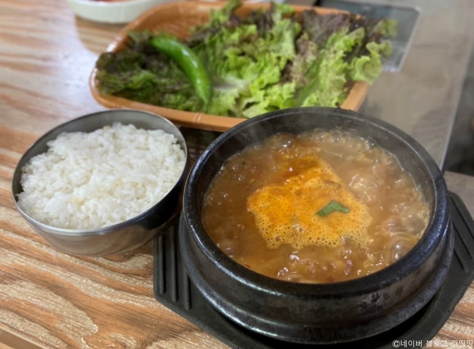 경기도_용인시_서울식당_된장찌게