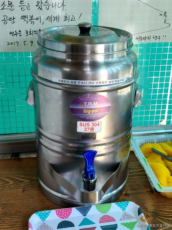 인천_남동구_남동공단떡볶이_내부2