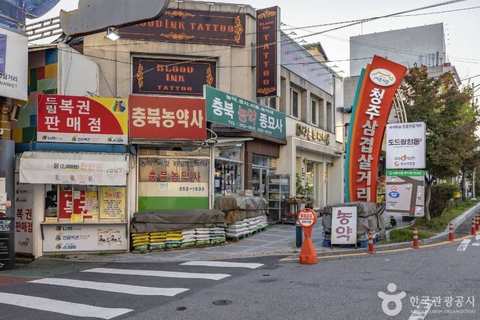 청주_서문풍물야시장 & 서문시장삼겹살거리 (1)