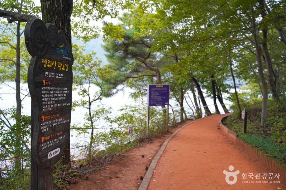 부산_땅뫼산 (2)