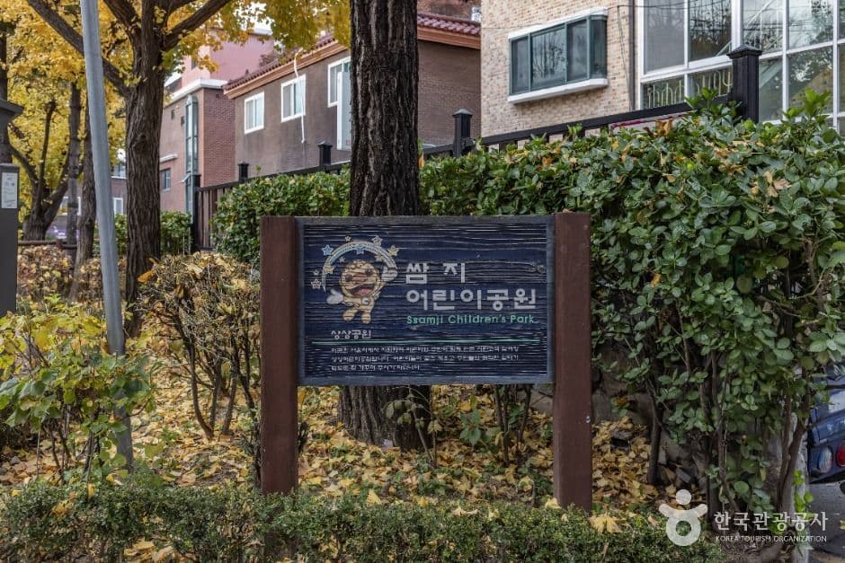 서울금천_쌈지어린이공원 (5)