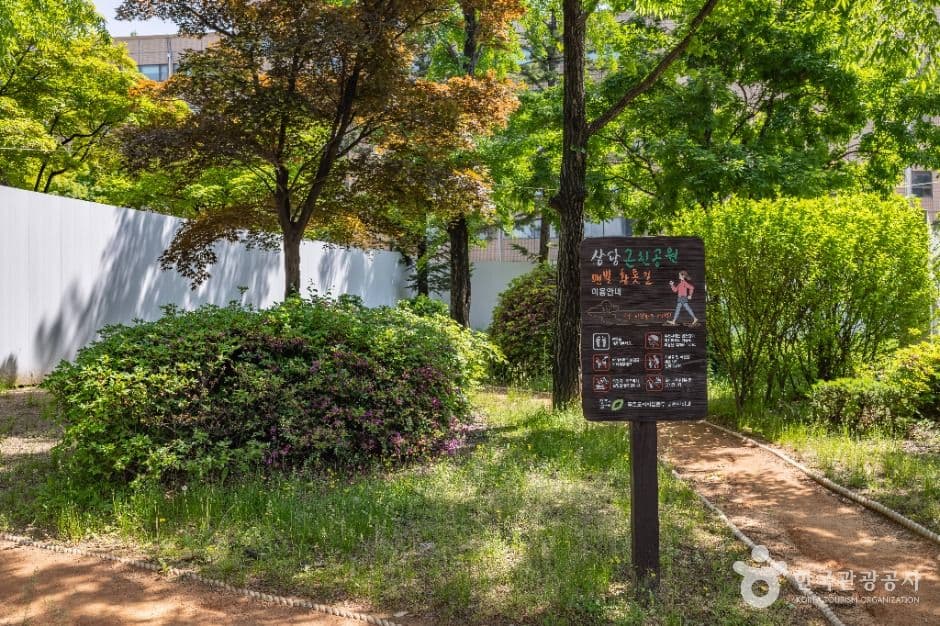 청주_상당공원 (4)