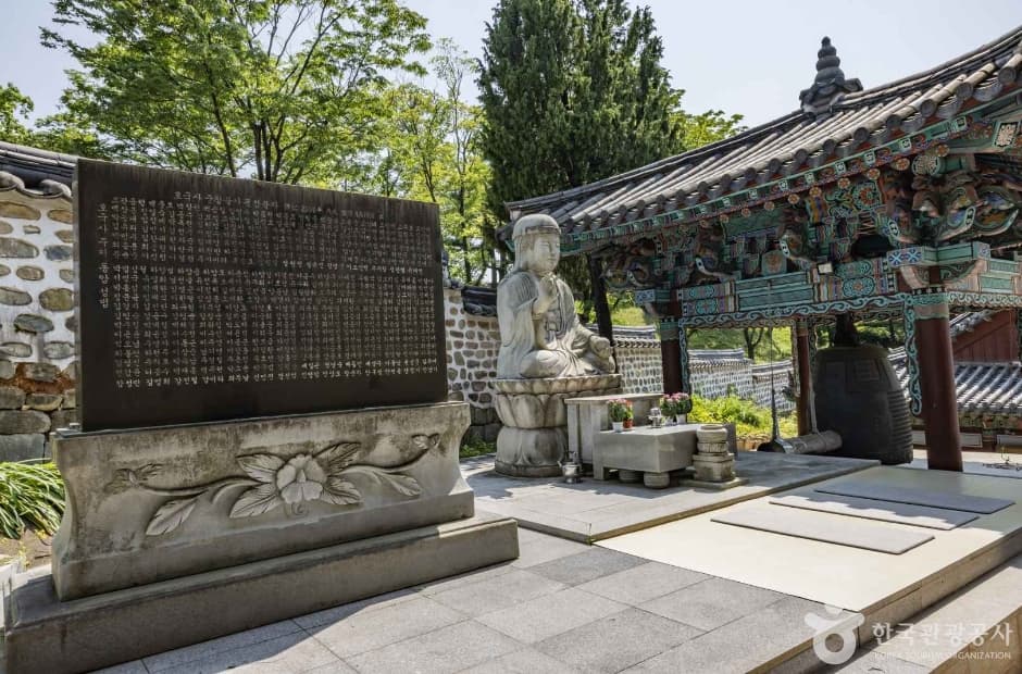 호국사(진주) (2)