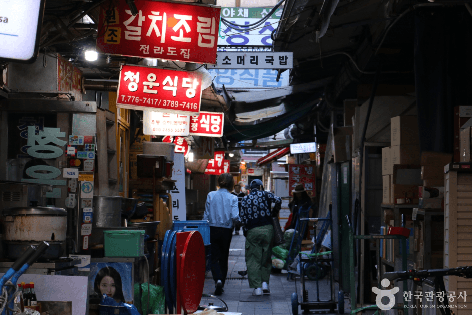 남대문 갈치조림 골목 (1)