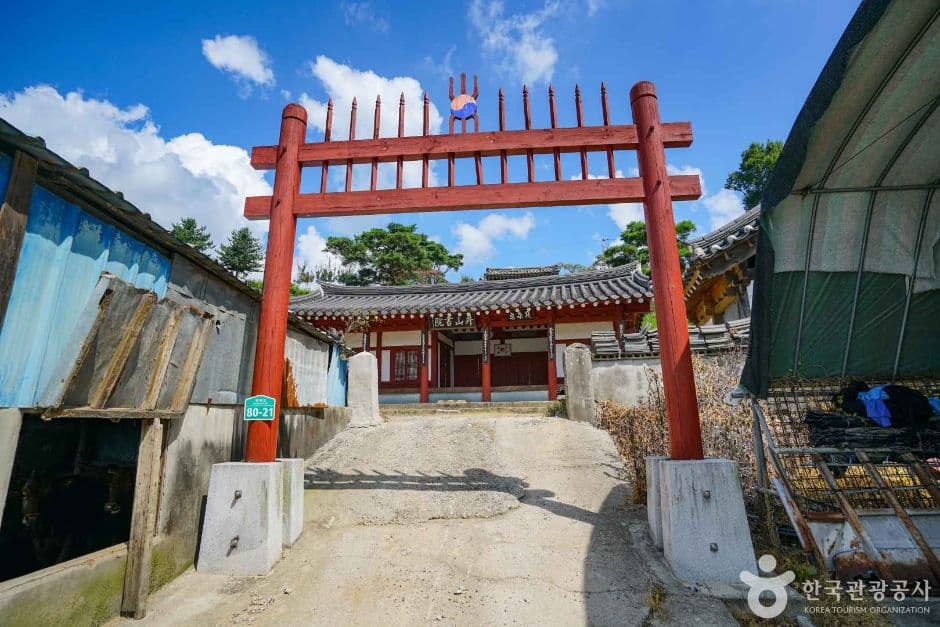 정산서원 (5)