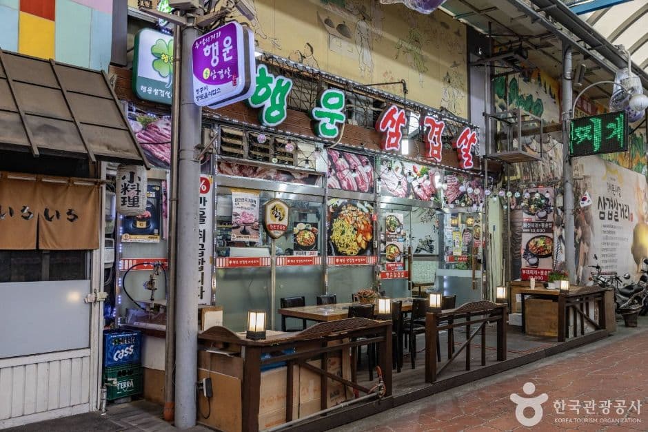 청주_서문풍물야시장 & 서문시장삼겹살거리 (5)