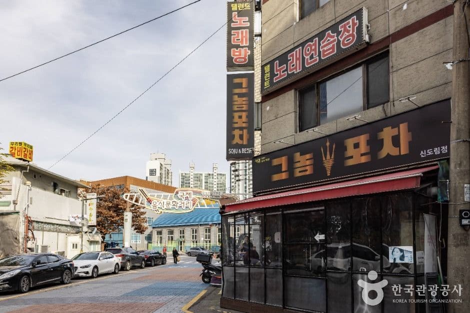 서울구로_국제음식문화거리(INTERNATIONAL FOOD STREET) (6)