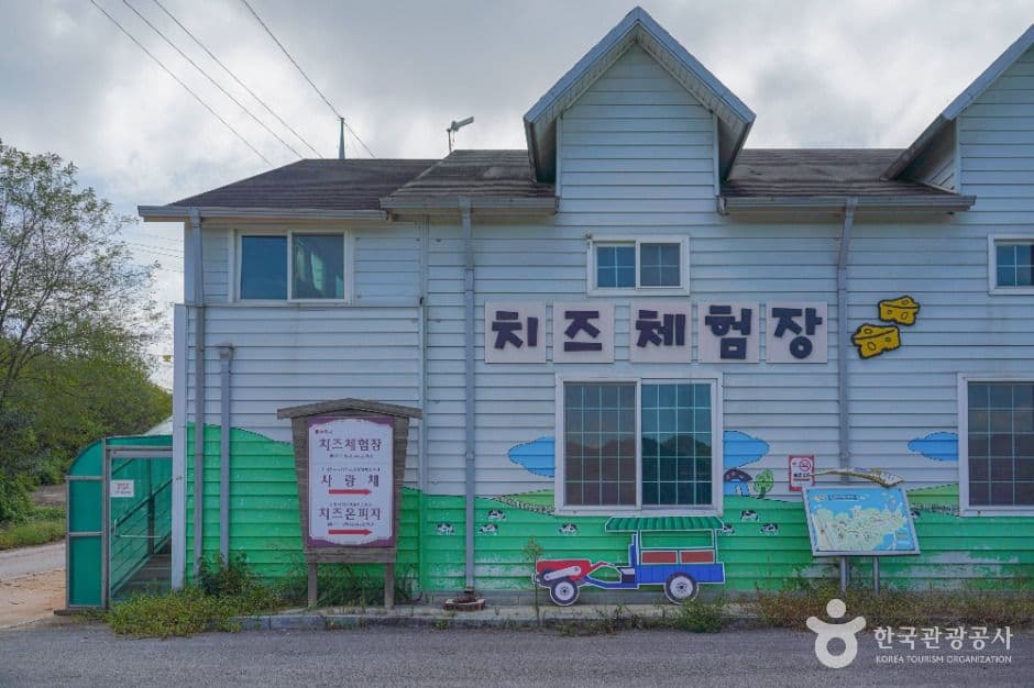 임실_임실 치즈마을 (5)