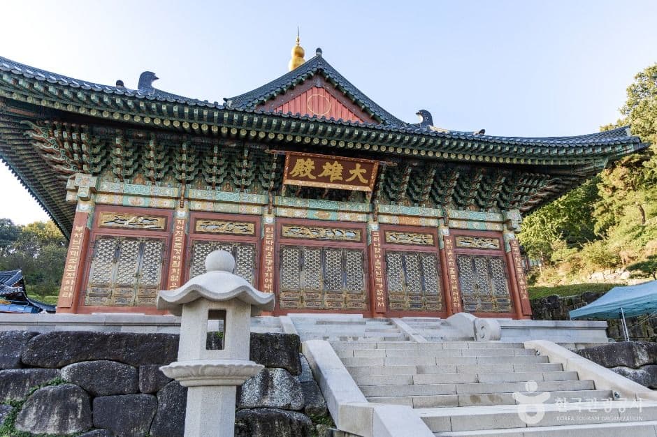 음성군_광명선원 (6)