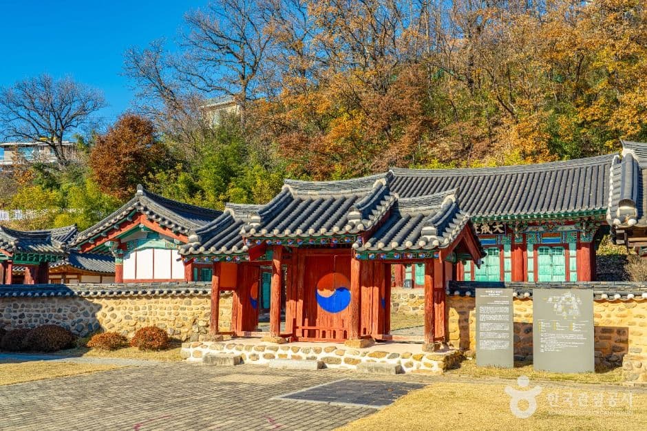 무주_무주향교 (10)