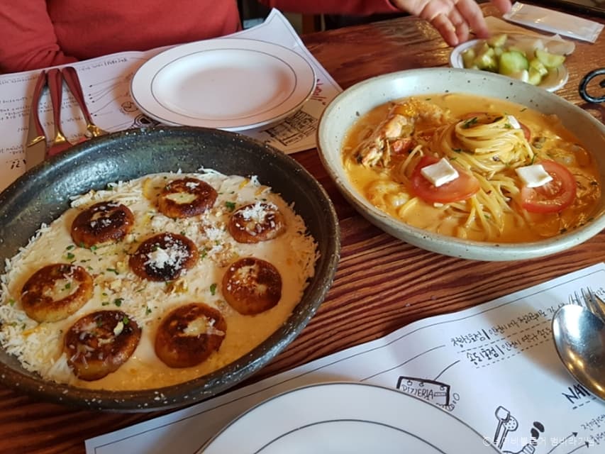 인천_연수구_아띠오아나폴리핏제리아_메뉴2