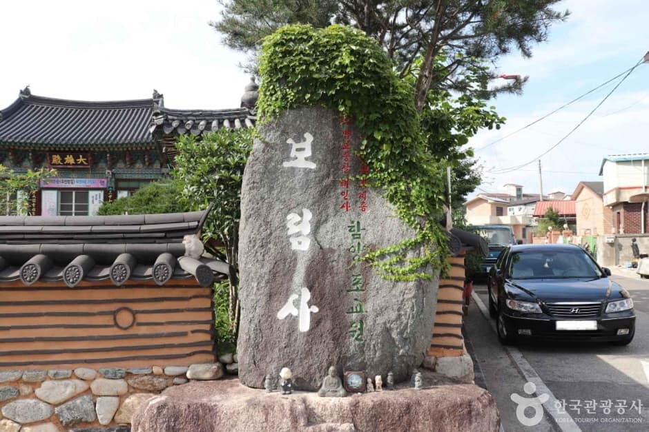 보림사(함양) (2)_e