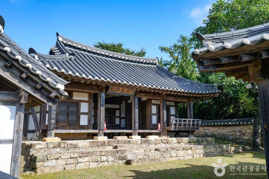오례사 (7)