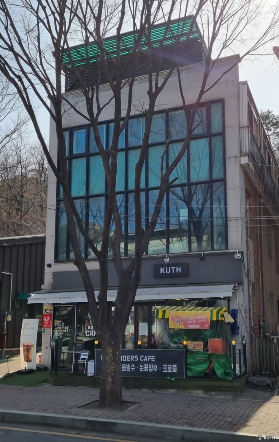 경기도_안양시_KUTH_외관전경