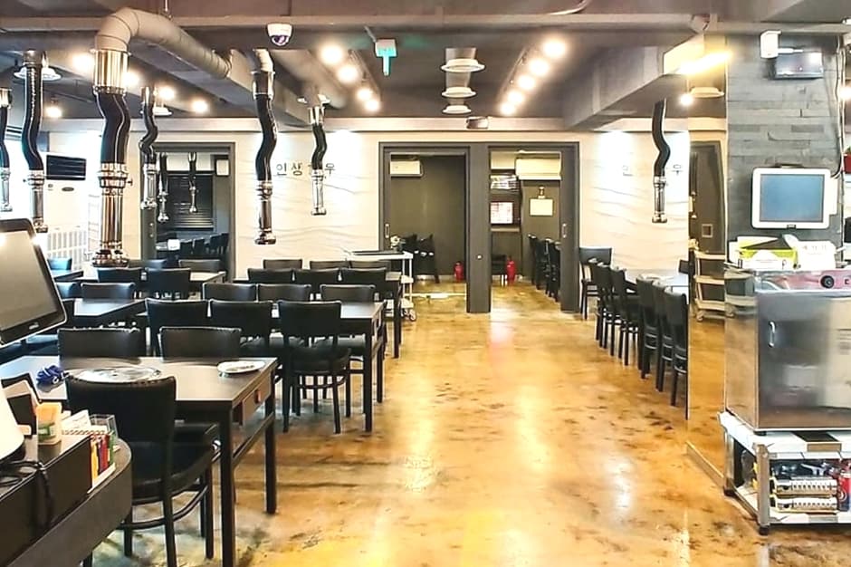 서울시_성동구_인생한우_내부1