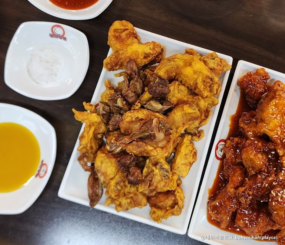 경기도_수원시_진미통닭_통닭메뉴 (2)