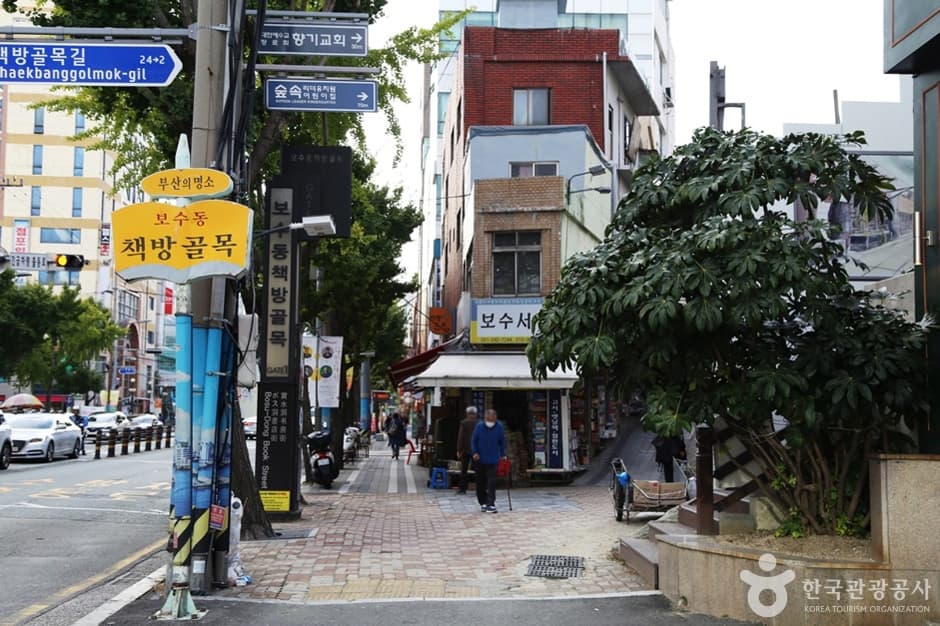 A03448_부산_중구_용두산 자갈치 관광특구 (22)