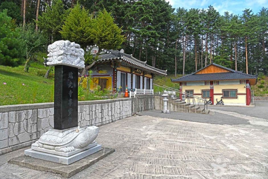 태백_서광사 (6)
