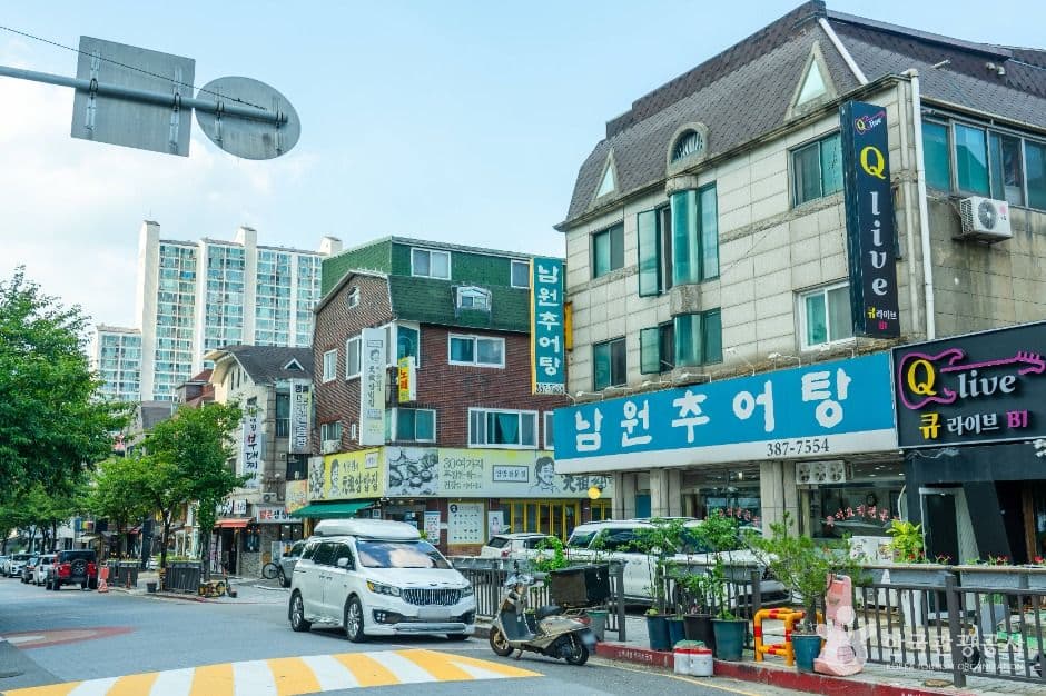 안양_평촌 먹거리촌 (4)