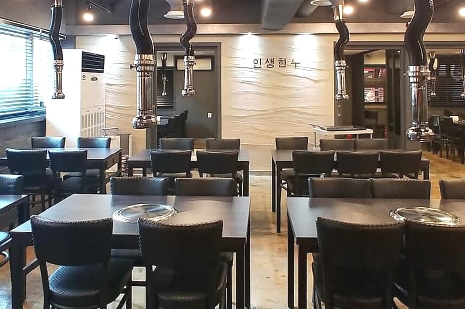 서울시_성동구_인생한우_내부2