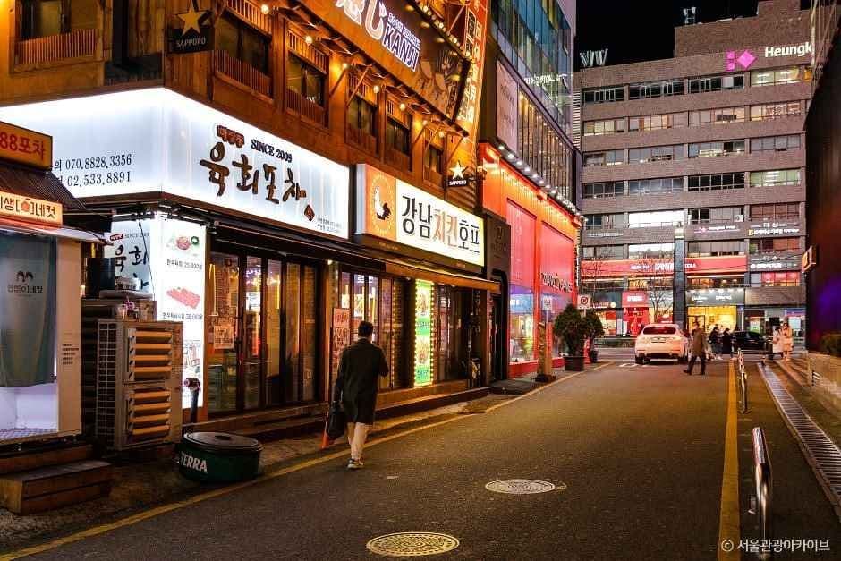 서울_강남_1