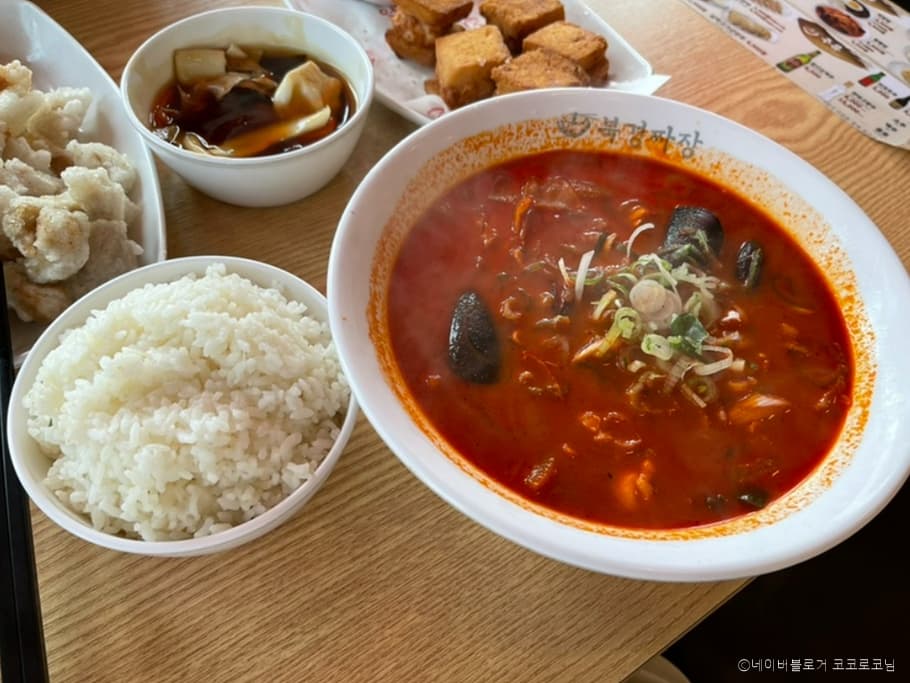 인천_서구_북경짜장2900 검단본점_메뉴3