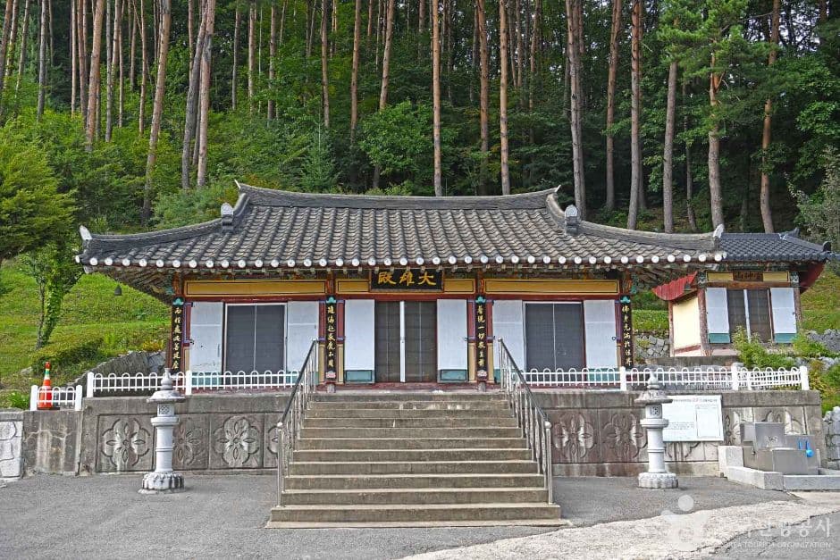 서광사