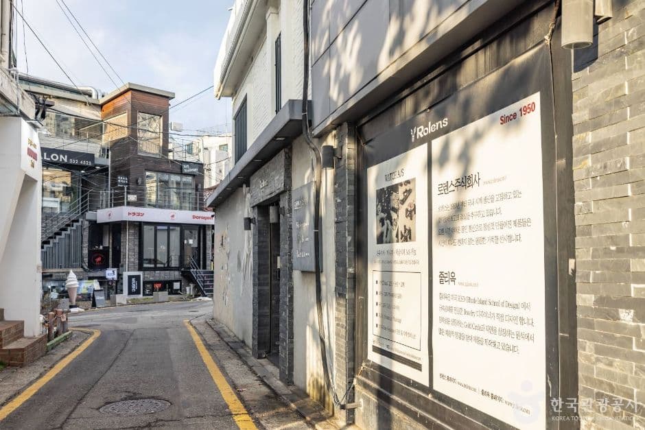 서울_로렌스길 (2)
