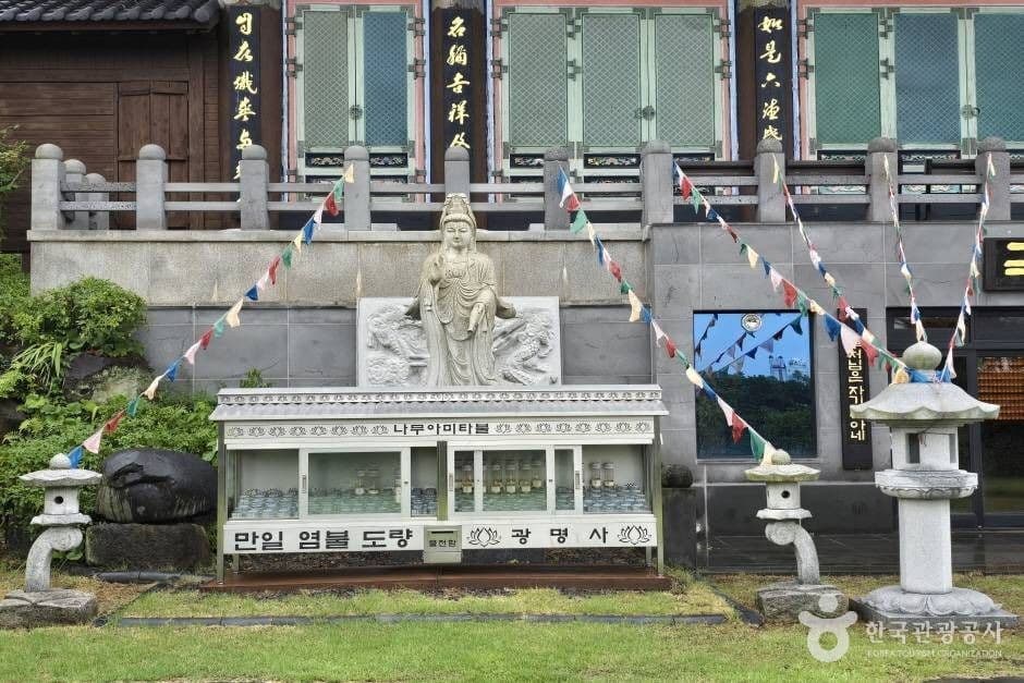 수보사(구,광명사)_e (9)