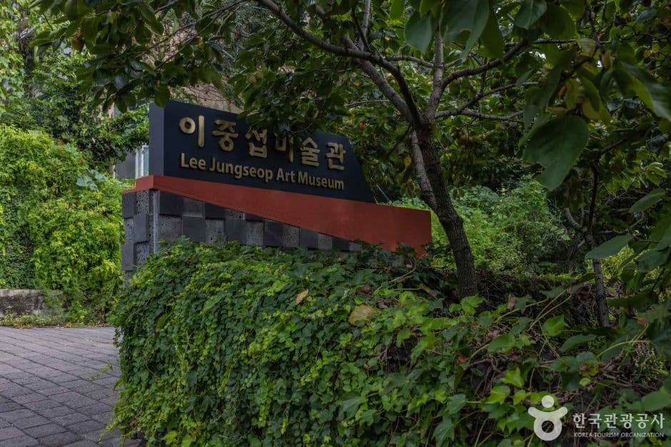 제주_서귀포_이중섭 문화거리 (5)