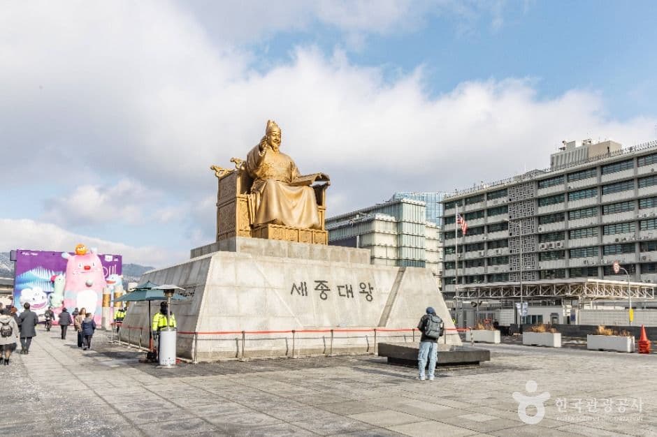 서울_세종대왕 동상 (4)