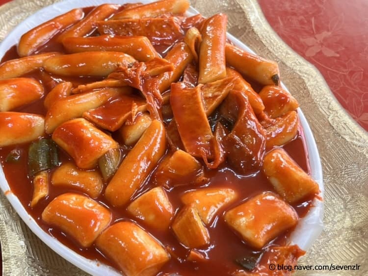 경북_문경시_남부떡볶이_음식_1