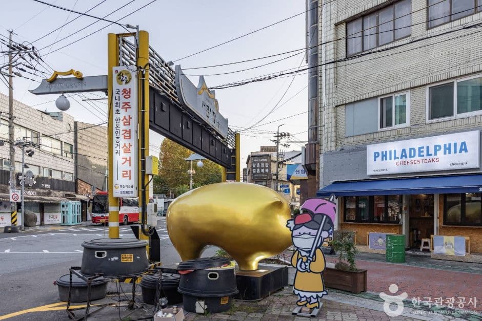 청주_서문풍물야시장 & 서문시장삼겹살거리 (12)