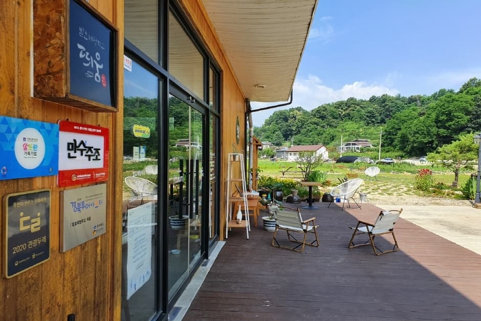 관광두레 주민사업체 경북 영주 주티스트 7