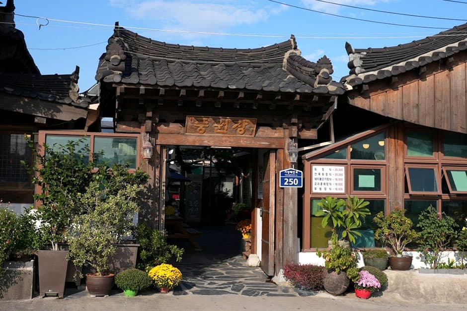 부산광역시_기장군_풍원장시골밥상집_전경1