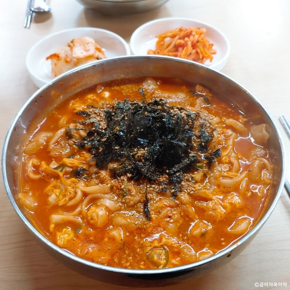 이운성_강원도_속초시_금이야옥이야_음식